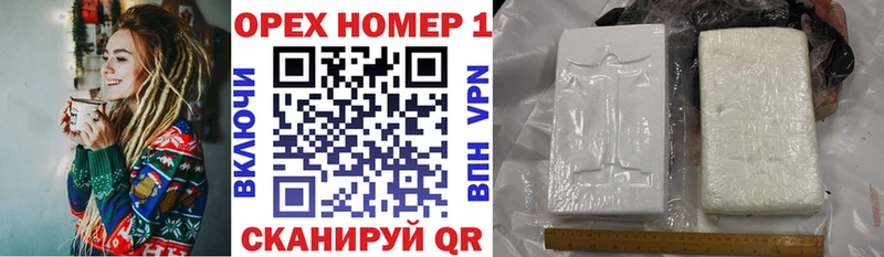 Cocaine Эквадор Сухиничи