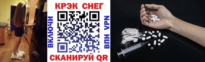 Кокаин 99%  Сухиничи 