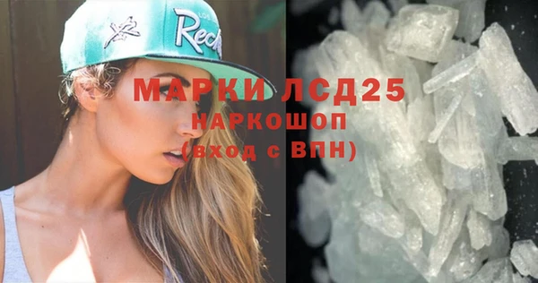 Альфа ПВП Абдулино