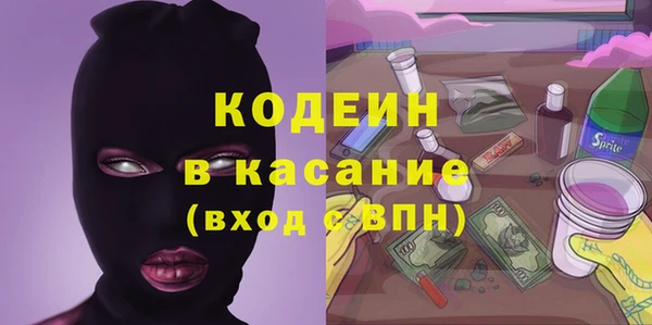 соль ск Алексеевка