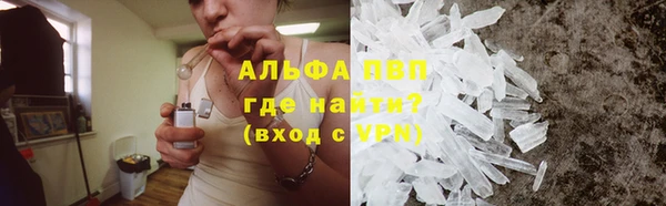соль ск Алексеевка