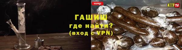 Альфа ПВП Абдулино