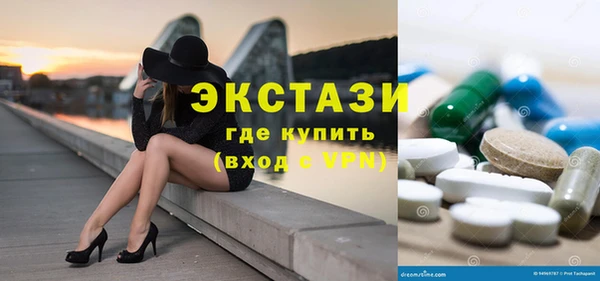 соль ск Алексеевка