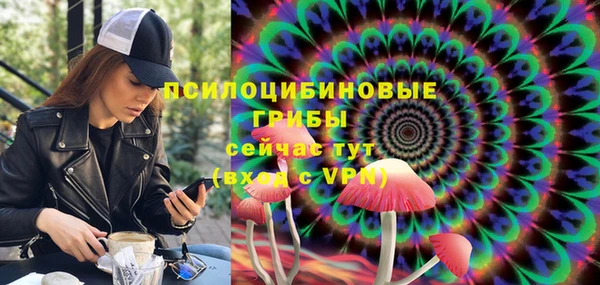 а пвп мука Абинск