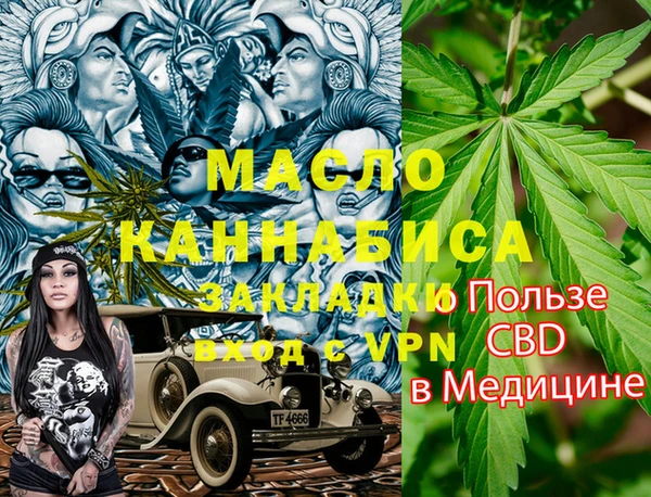 соль ск Алексеевка