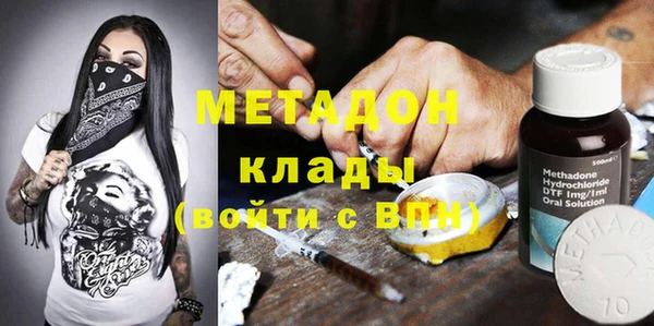 а пвп мука Абинск