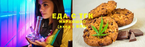 а пвп мука Абинск