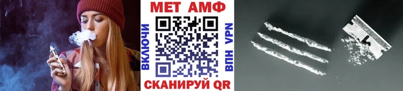 дарк нет телеграм  Сухиничи  МЕТАМФЕТАМИН винт 
